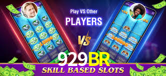 929BR